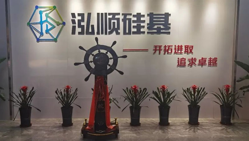 _0003_图层 3.jpg