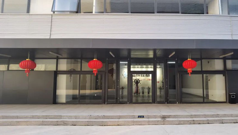 _0000_图层 6.jpg