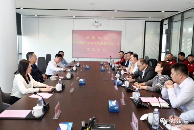 微信截图_20240529110349.jpg