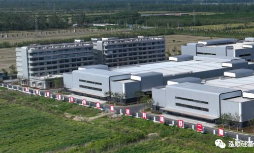 喜讯！泓顺硅基科创实力，连获科技创新荣誉